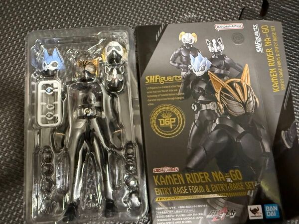 フィギュアーツ 仮面ライダーナーゴ エントリーレイズフォーム&エントリーレイズセット