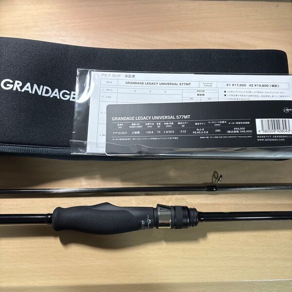 24 GRANDAGE LEGACY UNIVERSAL S77MT グランデージレガシー