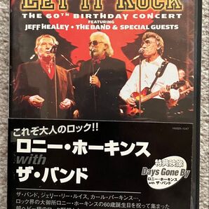 【セル盤DVD】ロニーホーキンス60thバースデイ バッシュ/ロニーホーキンス with ザバンド DVD