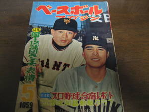Bibian 比比昂 日本代標 日本代購 美國代標 美國代購 日本雅虎拍賣 日本美國推薦代購 Bibian 比比昂 日本代標 日本代購 美國代標 美國代購 日本雅虎拍賣 日本美國推薦代購