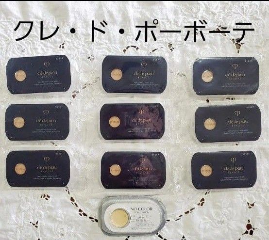 クレドポーボーテ タンプードル クレーム エクラ ファンデーションオークル10 SPF25 PA+++ ノーカラーファンデーション