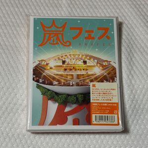 嵐 ARASHI 嵐フェス NATIONAL STADIUM 2012 DVD 初回プレス仕様
