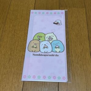 【新品未開封】すみっコぐらし チケットホルダー さくら