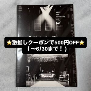 【新品】『WEST. 10th Anniversary Live "W" -Film edition-』劇場用パンフレット