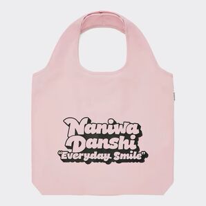 ☆新品未開封☆ なにわ男子×GU ポケッタブルエコバッグ ピンク