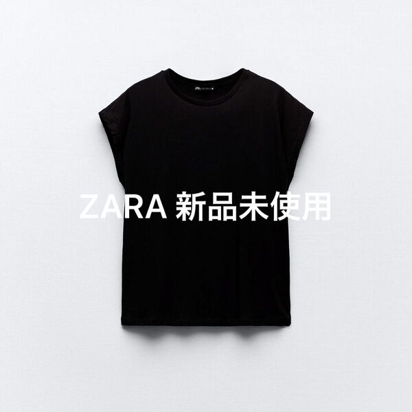 ZARA ライトコットンTシャツ トップス ブラック 黒 カットソー sizeS