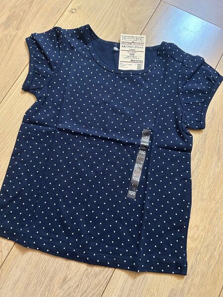 無印良品 水玉パフスリーブTシャツ ドット size100 半袖Tシャツ 半袖 Tシャツ オーガニックコットン