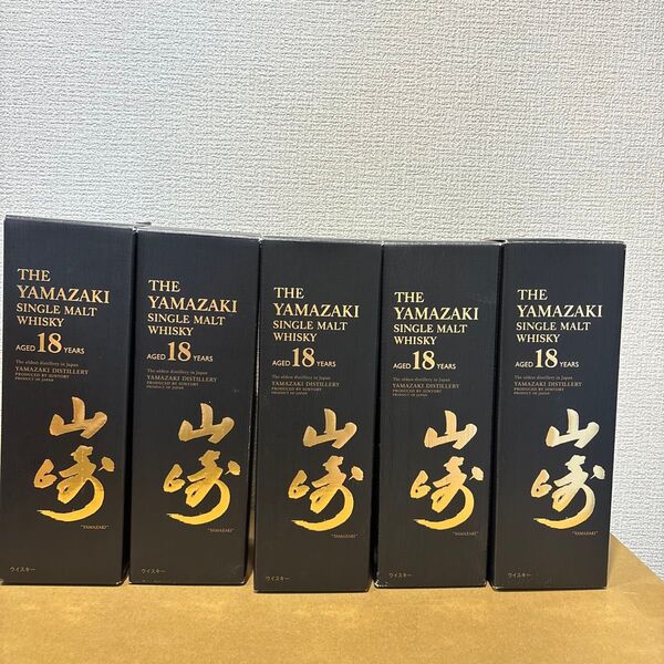 <空箱、空瓶> サントリーウイスキー 山崎18年 空瓶&空箱 5点セット SUNTORY