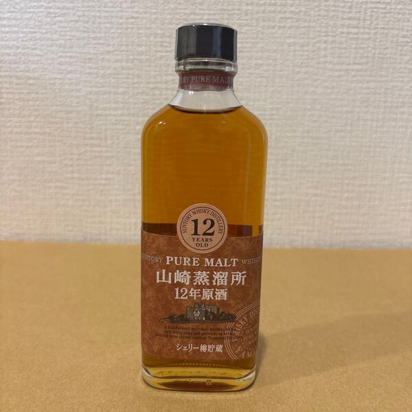 サントリーピュアモルトウイスキー 山崎蒸溜所12年原酒 シェリー樽貯蔵150ml 未開封 SUNTORY