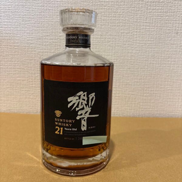サントリーウイスキー響21年 旧ボトル 未開封 SUNTORY whisky HIBIKI 古酒