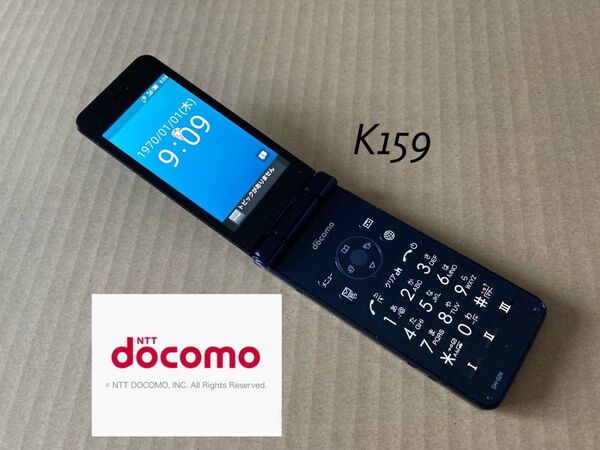 美品 K159 ドコモ AQUOSケータイ 4G SH-02K simフリー ガラホ ガラケー アクオス カメラレス 日本通信