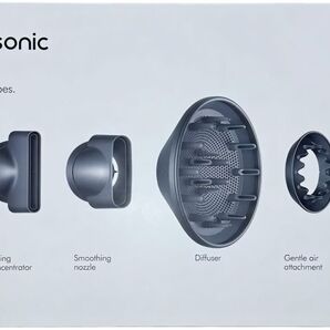 Dyson Supersonic HD08