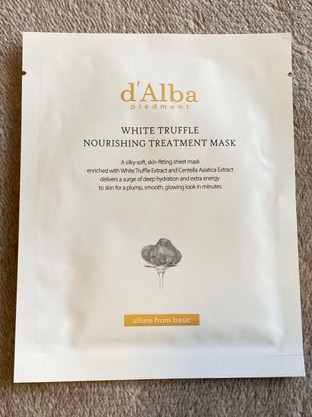 d'Alba ホワイトトリュフ ナリッシングトリートメントマスク