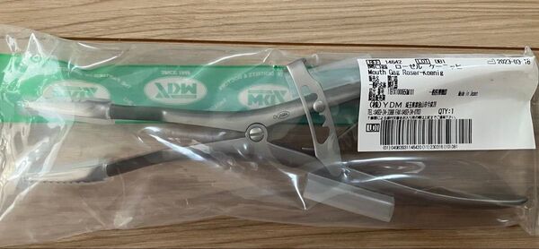YDM 開口器 ローゼルケーニッヒ 歯科用 新品未開封