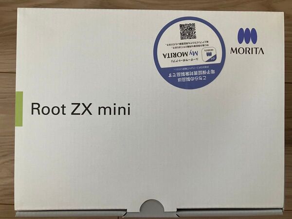 ルートZX mini 歯科用 新品未使用