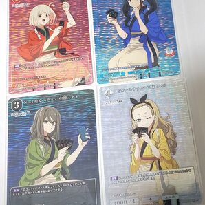 【リコリス・リコイル】SR+カード4枚セット 『ビルディバイド ブライト』