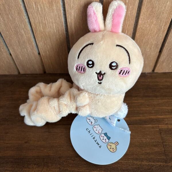 ちいかわ ぬいぐるみシュシュ うさぎ