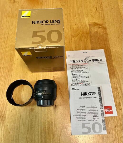 ニコンAF-S NIKKOR 50mm f/1.8G
