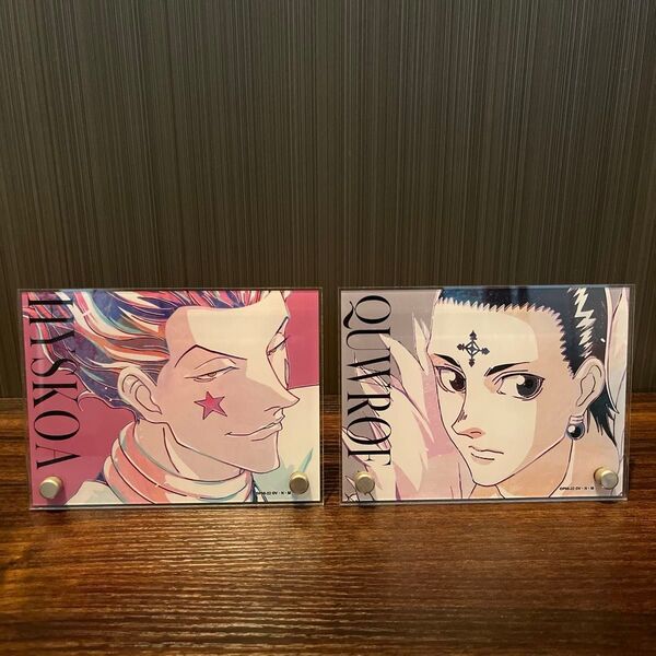 ハンターハンター アクリルスタンド HUNTER×HUNTER クロロ ヒソカ