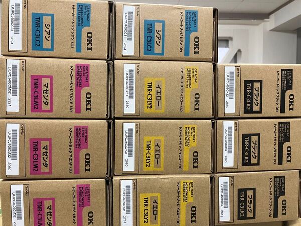 トナーカートリッジ 大 TNR-C3LK2 他 全11本