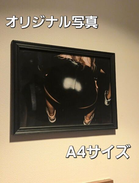 【オリジナル】アート写真 アートポスター 壁掛け A4サイズ フレーム付き