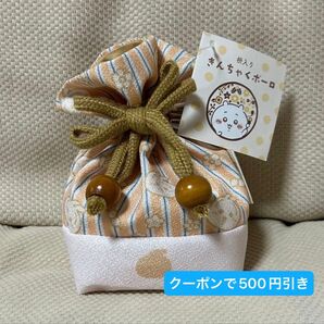 ちいかわ もぐもぐ本舗 川越 枡入り きんちゃくボーロ うさぎ 巾着 クーポン使用可