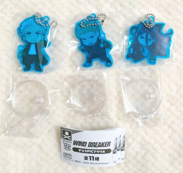 WIND BREAKER デコラPICアクリル ウィンドブレーカー ピック ウィンブレ 梅宮一 柊登馬 杉下京太郎