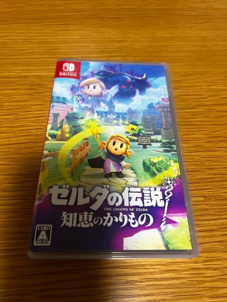 ゼルダの伝説知恵のかりもの Switch
