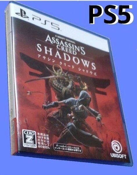 【PS5】 アサシンクリード シャドウズ スタンダードエディション