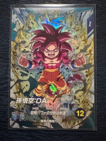 丁寧発送 ドラゴンボールスーパーダイバーズ EX4-005 孫悟空 DA