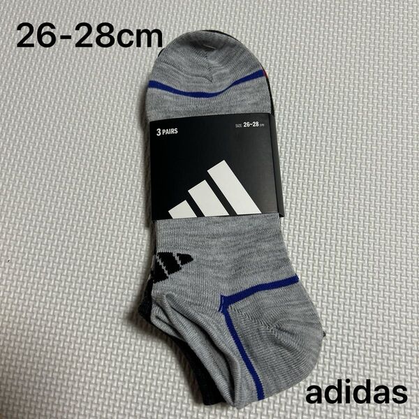 アディダス adidas メンズスニーカーソックス 26-28cm 3足組み 新品未使用