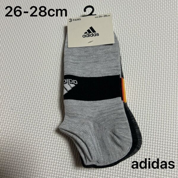 アディダス adidas メンズスニーカーソックス 26-28cm 3足組み 新品未使用