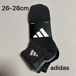 アディダス adidas メンズショートソックス 26-28cm 3足組み 新品未使用
