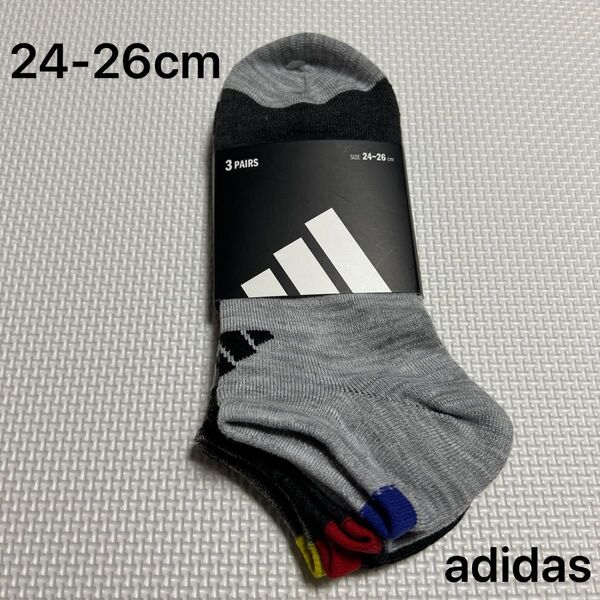 アディダス adidas メンズスニーカーソックス 24-26cm 3足組み 新品未使用