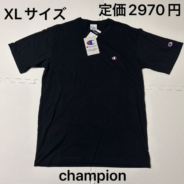 チャンピオン champion メンズ半袖Tシャツ ブラック 黒 XLサイズ 新品未使用
