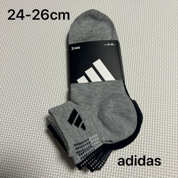 アディダス adidas メンズショートソックス 24-26cm 3足組み 新品未使用
