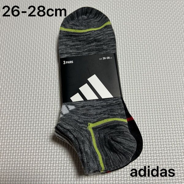 アディダス adidas メンズスニーカーソックス 26-28cm 3足組み 新品未使用