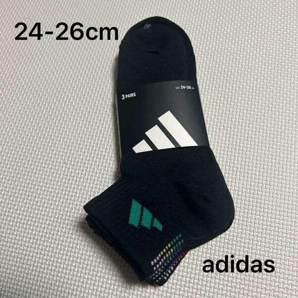 アディダス adidas メンズショートソックス 24-26cm 新品未使用
