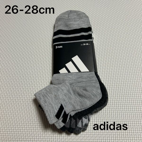 アディダス adidas メンズショートソックス 26-28cm 3足組み 新品未使用