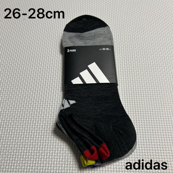 アディダス adidas メンズスニーカーソックス 26-28cm 3足組み 新品未使用 送料無料