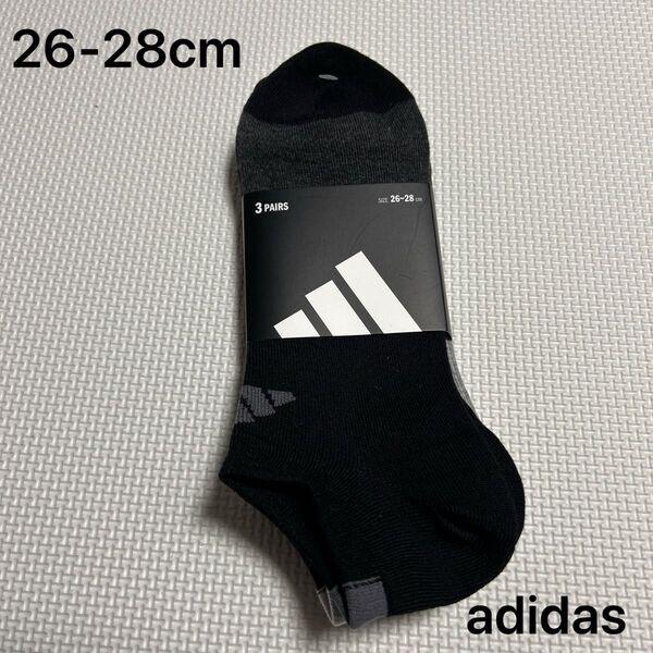 アディダス adidas メンズスニーカーソックス 26-28cm 3足組み 新品未使用 送料無料