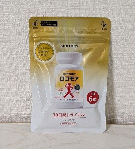 サントリー ロコモア 30日分 180粒