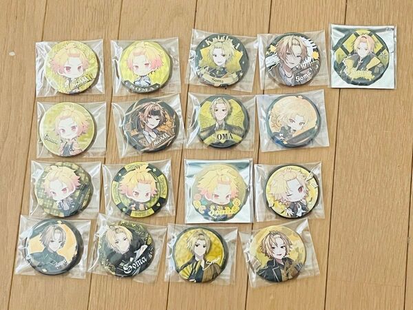 騎士A そうまくん 缶バッジ 17個セット 数個ずつでも可能も可能