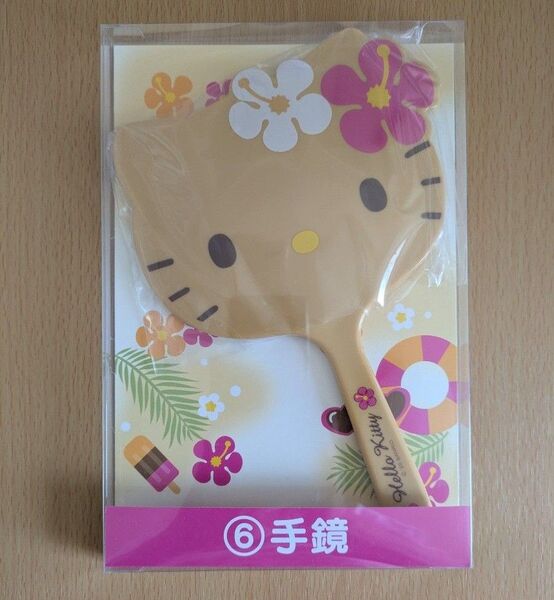 サンリオ 当りくじ ハローキティ 手鏡 ②