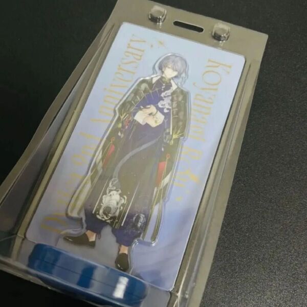 にじさんじ Dytica 2周年 ボイスアクリルスタンド アクスタ 小柳ロウ アクリルスタンド