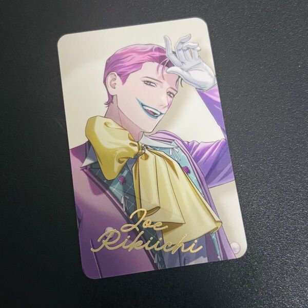 にじさんじ ジューンブライド ジュンブラ ランダムフォト風カード ジョー・力一 レア
