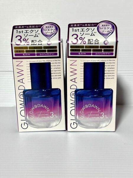 GLOW@DAWN 1stエクソソーム美容液 3%高配合 30ml 2個セット
