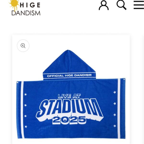 Official髭男dism ヒゲダン スタジアム 2025 フード付きビッグタオル ブルー 髭ダン 公式グッズ 完売品