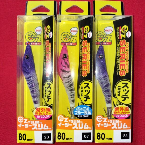 デュエル イージースリム DUEL 新品 未使用 布巻 イカメタル オモリグ イカ 80 スッテ ドロッパー 3本