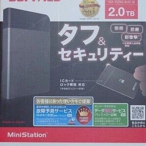 BUFFALO MiniStation 外付けHDD ブラック hd-pznu3